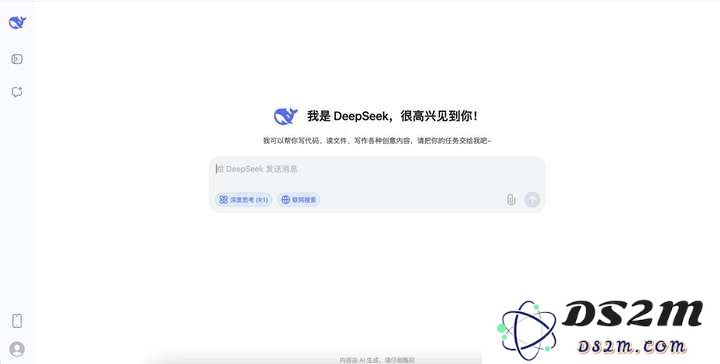 AI.com顶级域名指向变更，DeepSeek被“解绑出局”，神秘AI新主浮出水面