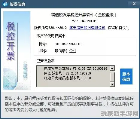 紧急通知｜解析全新策略：登录福利及更新内容详解｜v0425｜最新攻略