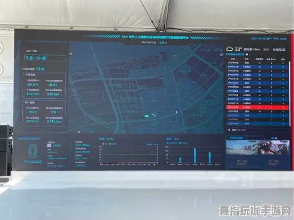 脑机接口2.0游戏全新体验-绝大多数玩家未触发主线剧情-支付宝随时畅玩-GDC 2025开发者大会结束至今已过37天