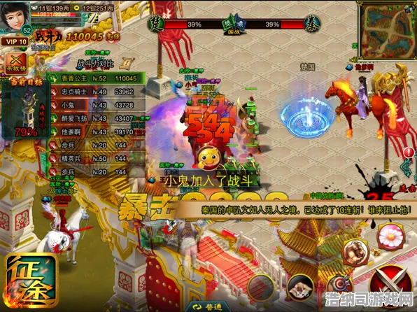 2025手游圈震撼来袭！星界征途登录福利大放送SSR+全新版本技巧与攻略详解｜玩家必备生存指南