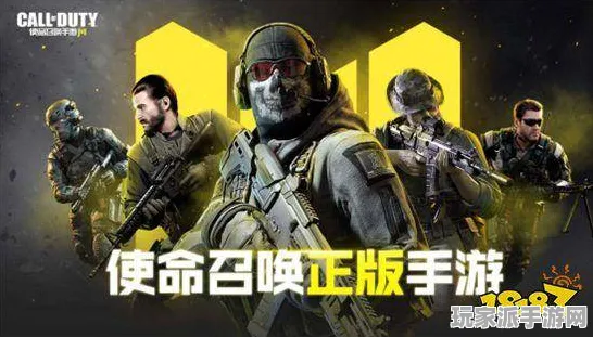 ·首曝｜零氪通关 使命召唤战术地图 独家｜v0425｜地图控制点：5个关键位置攻略