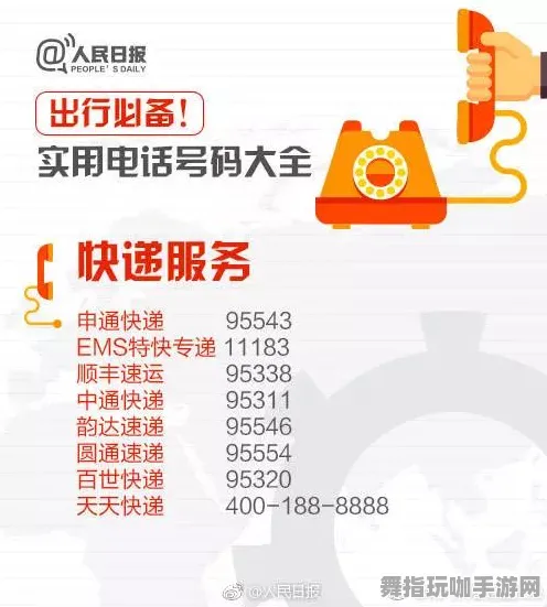 支付宝即玩-五一假期必不可少-倒计时仅剩6天-畅玩云游戏的最佳时机