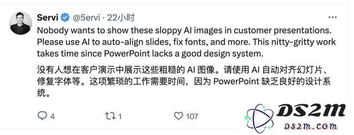 微软 Copilot大更新，系统级AI野心，用户却不满，狂喷CEO