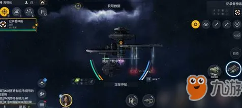 ｜独家｜技巧 星空神庙全解 最新攻略：0攻略