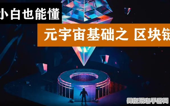 元宇宙沙盒-4月版本V2.0-支付宝即玩-神经信号编码全流程