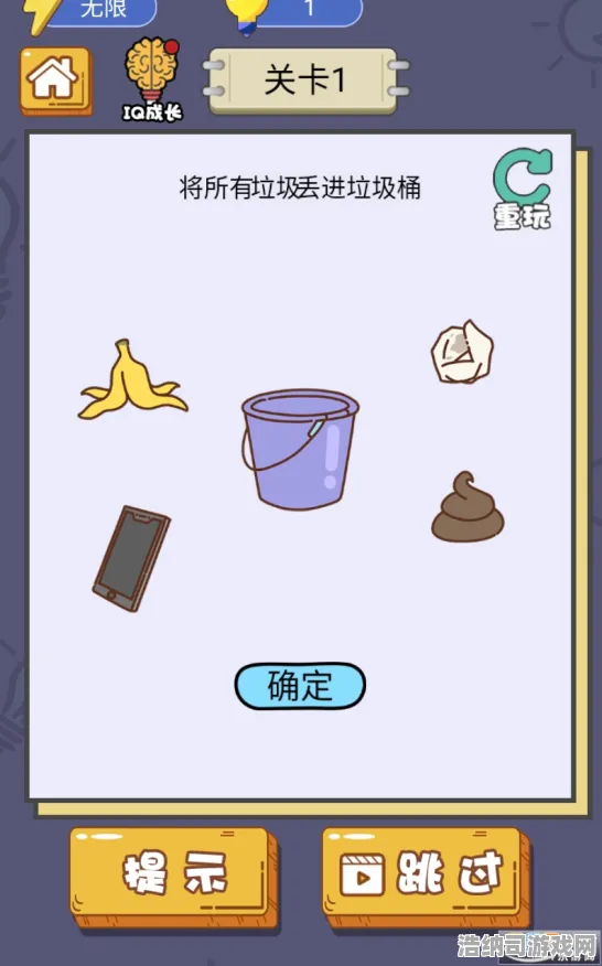 全面剖析2025全版本进化历程｜新手必读！v0425版本核心玩法深度解读｜从零起步逆袭成为高手的秘诀