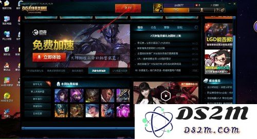 在英雄联盟中如何更加迅速地找到匹配对手以提升游戏体验