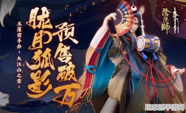 ‖突发｜攻略 咸鱼之王隐藏关卡 速攻｜2025年04月攻略