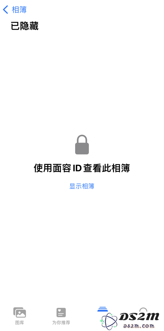 iOS 16 更新后的相册隐私保护功能更强大：需面容 ID 验证才可访问隐藏相册内容