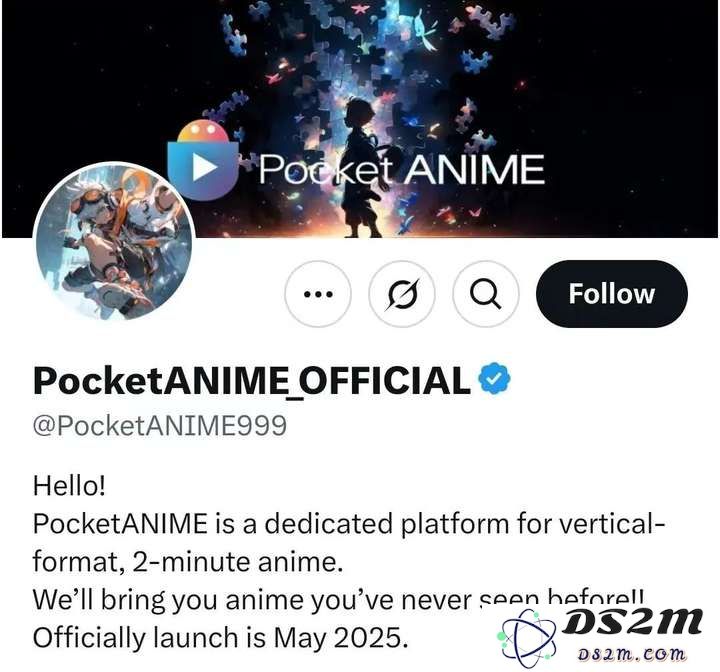 被日本动画创作者们选中的中国AI