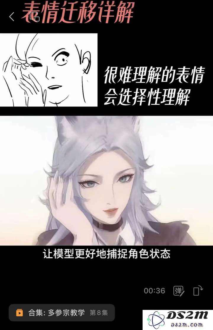 被日本动画创作者们选中的中国AI