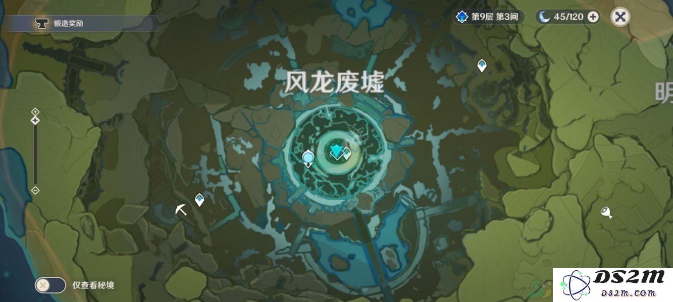 原神风龙废墟中的七神像获取与解锁攻略详解