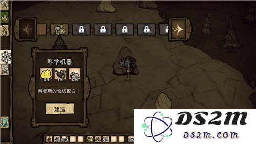 原神风龙废墟七神像解锁方法