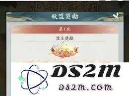 昆仑争霸活动详细玩法解析与寻道大千攻略分享