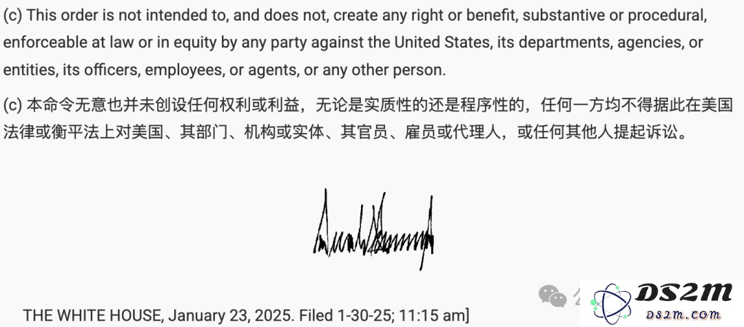 美国政府「AI行动计划」万言书发布！ OpenAI与Anthropic呼吁联手封锁中国AI