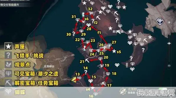 ▶鸣潮宝箱位置大全 2025｜新手玩家必备指南｜2025年04月详细攻略解析