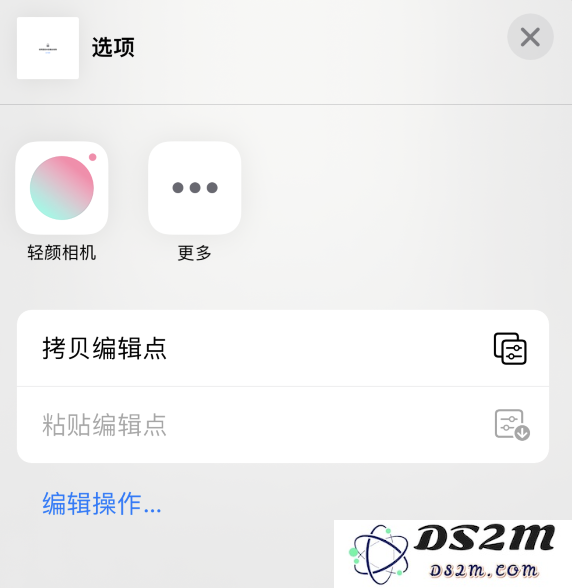 iOS 16 “照片”应用的最新更新内容与实用改进全面盘点