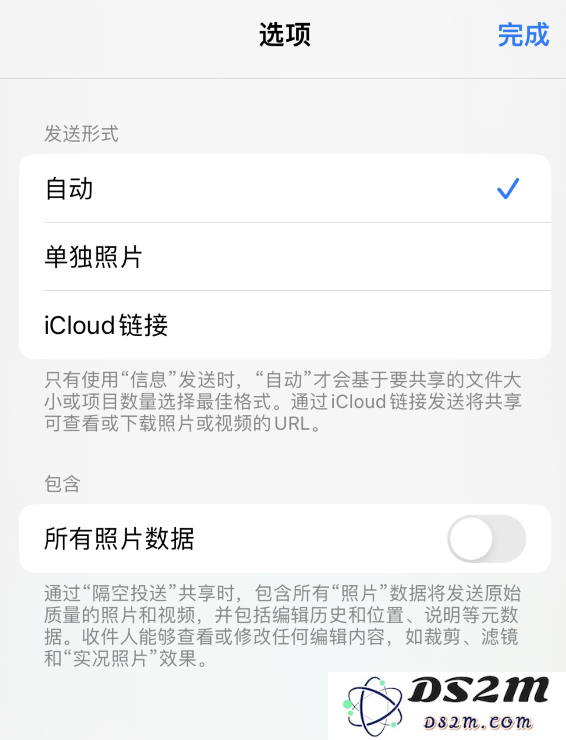 iOS 16 “照片”应用更新内容与改进汇总