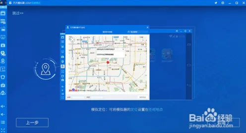 ｜紧急｜技巧 实测｜v0425｜虚拟地产：804平米热门地块攻略