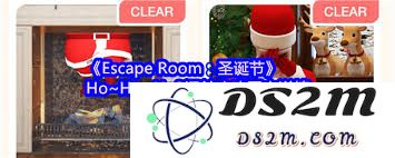 如何在Escape Room的圣诞节Ho~Ho~Ho3中成功通关，破解所有谜题和难关
