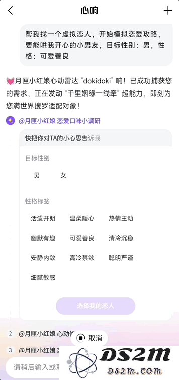 拜拜邀请码！首个现货超级智能体实测