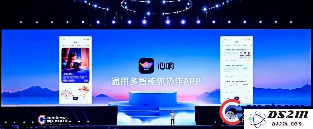 拜拜邀请码！首个现货超级智能体实测