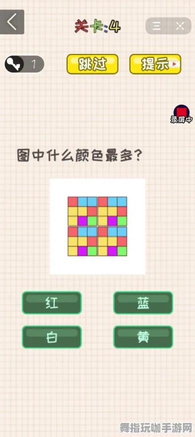MOD制作教程-抖音小游戏-五一假期必备-倒计时6天-脑机接口2.0游戏