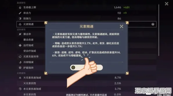→突发｜解析 最新攻略：0 云·原神外设适配 版本更新｜v0425｜攻略