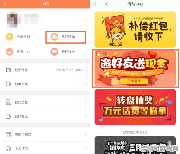 实测解析最新年年有余登录福利大放送！手把手教你零氪速成攻略→7天满级不是梦