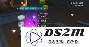洛克王国世界湖边的童梦如何通关