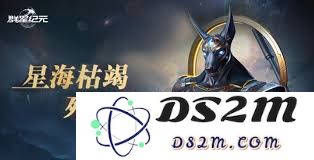 群星纪元中阿努比斯英雄技能选择的最佳策略与推荐方案