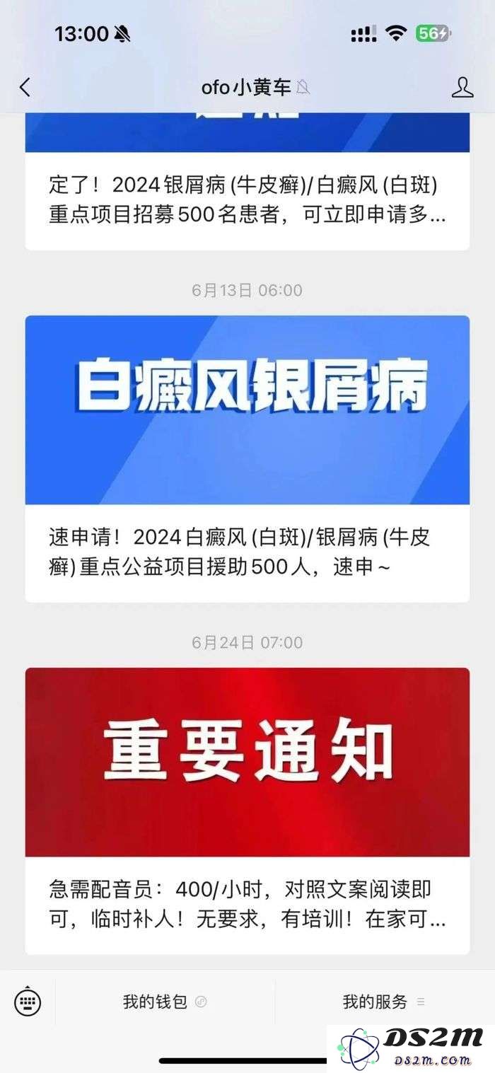 起底自媒体界的“江西帮”：批量起号，AI放量，甲方最爱