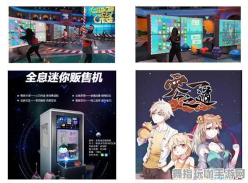 2025年4月更新版-体感交互体验-最新资源包免费下载-Windows全息版本完整支持