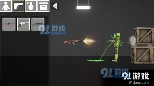 元宇宙沙盒-4月更新版本V2.0-资源包免费下载-淘宝互动体验平台