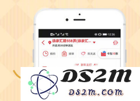 原神肯德基兑换码购买