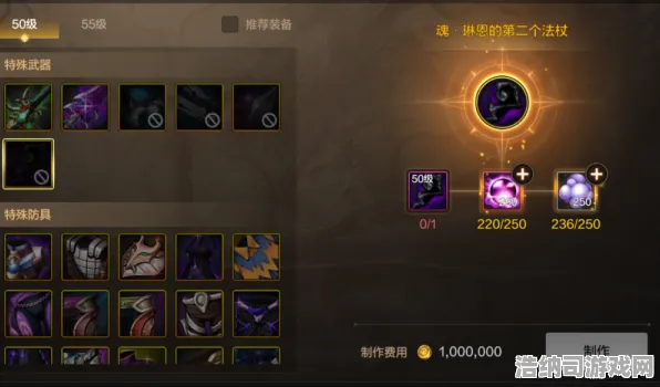 零投入打破限制！微信小游戏真人快打1目押训练秘籍，帮助手残玩家迅速蜕变为游戏大神的终极攻略指南！