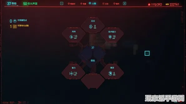 ▶突发｜秘籍 最新攻略：0 赛博朋克2077速通攻略
