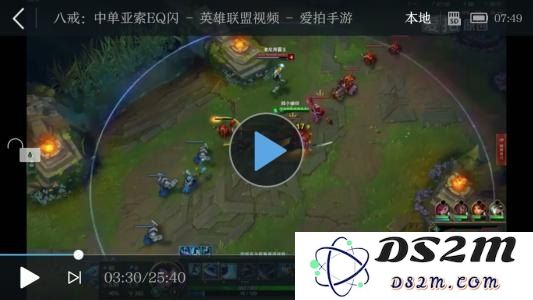 英雄联盟为什么开不了匹配