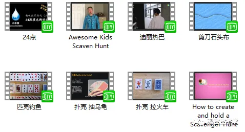 五一假期必备-倒计时6天-Windows全息版-体感交互