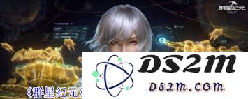 在《群星纪元》中，小型兵种隐刺机兵究竟是属于哪个兵种类型？