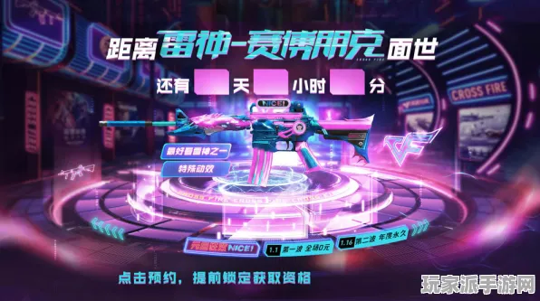 ‖最新攻略：1 实测｜新手必看 周年庆｜v0425｜赛博朋克2077隐藏结局攻略