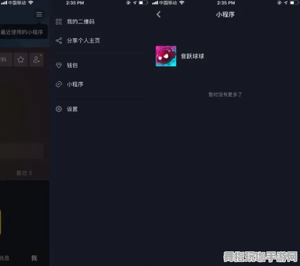 实时更新-0428-GPT-5剧情生成系统-抖音小游戏
