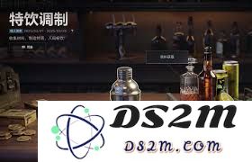 三角洲行动中隐秘饮品配方的详细揭秘及制作流程