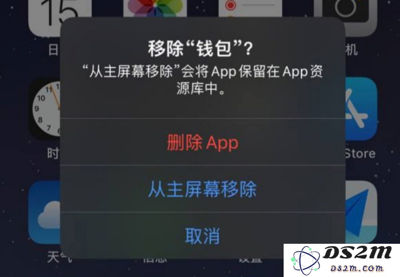 iOS 16.1Beta1更新内容汇总