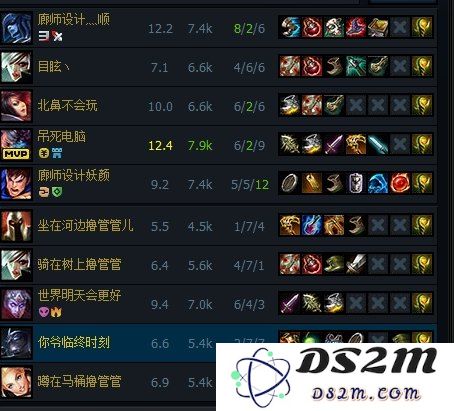 为什么英雄联盟老是匹配到坑