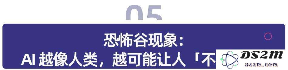 万人 AI 教育试点：从三款海外智能体看 AI 教育未来