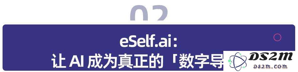 万人 AI 教育试点：从三款海外智能体看 AI 教育未来