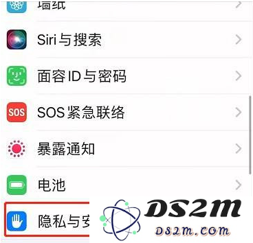 如何在苹果iPhone 14上成功启用锁定模式的详细步骤解析