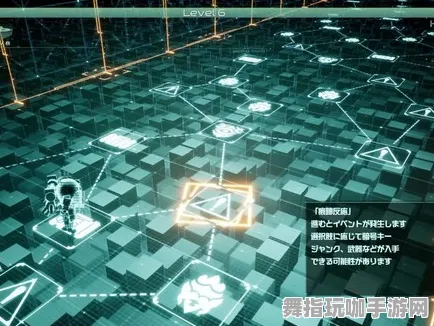 Windows全息版-区块链游戏-2025年4月最新版