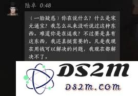 探讨燕云十六声与陆卓之间的对话艺术技巧与交流方法